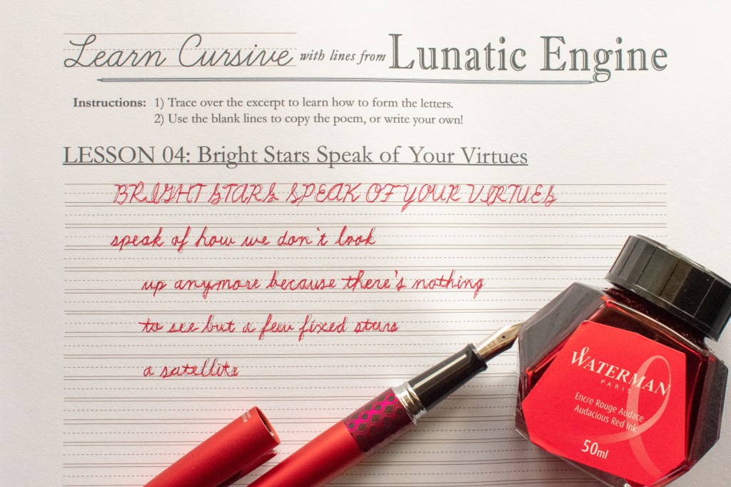 Learn Cursive with Lunatic Engine – Lesson 04&nbsp;–