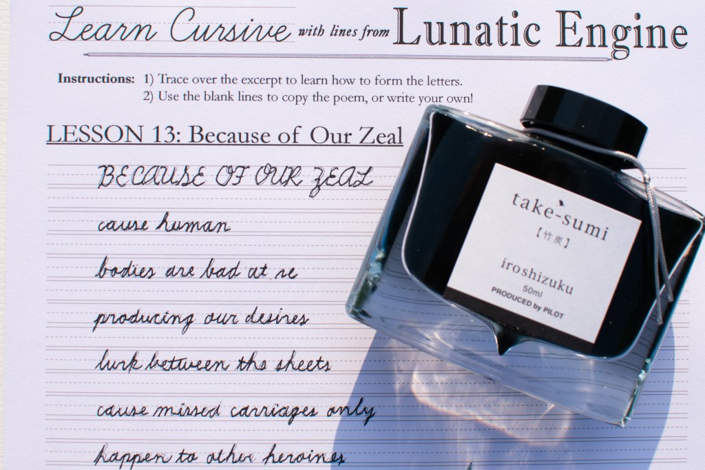 Learn Cursive with Lunatic Engine – Lesson 13&nbsp;–