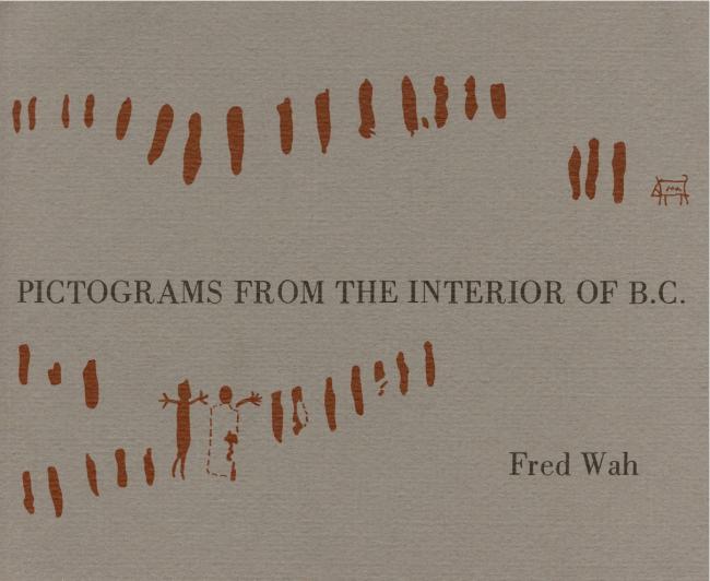 Slow Reading Poetry Project 2025, Week Thirty-Three, “Pictograms From The Interior Of B.C.” by Fred Wah